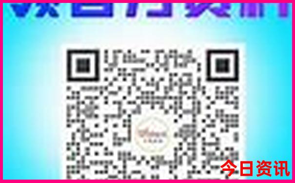 东北旅游专列15日游价格