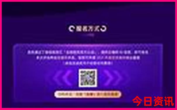 暑假推荐好玩的地方