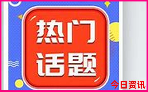 云贵川必去的十大景点