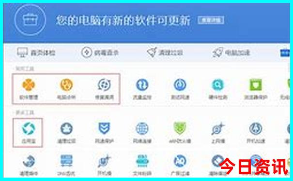 黄果树瀑布旅游攻略最佳线路